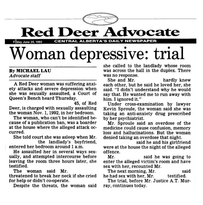 June 25, 1993