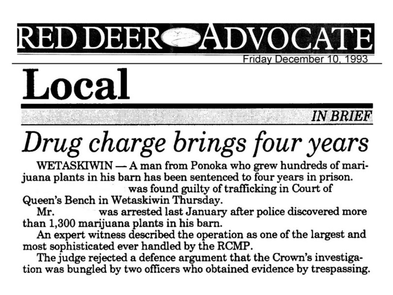 December 10, 1993