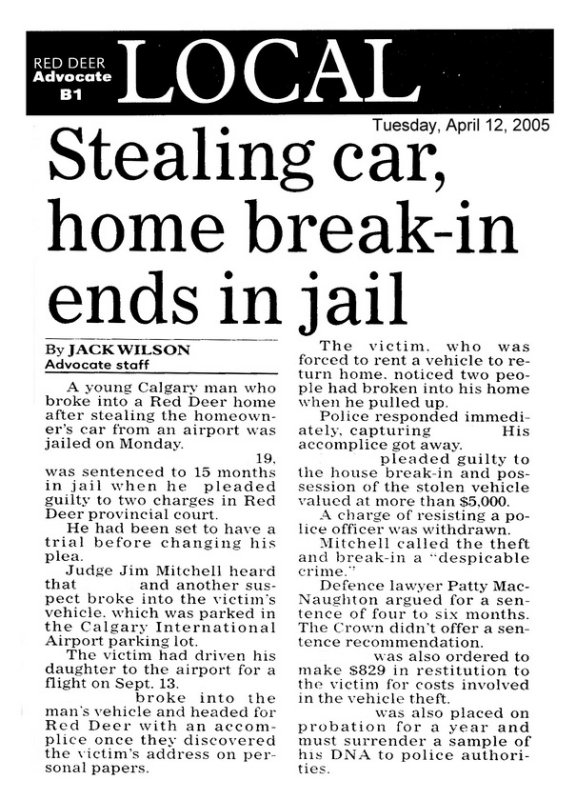 April 12, 2005