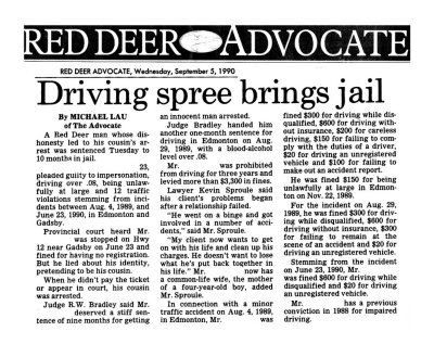 September 5, 1990