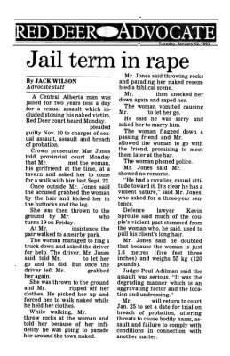 January 12, 1993