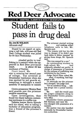 August 26, 1993