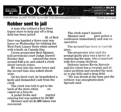July 22, 2004