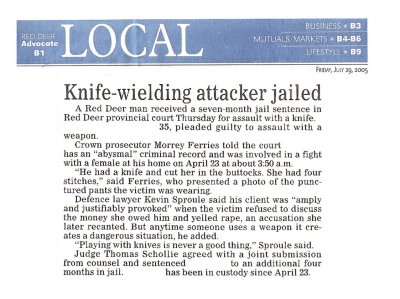 July 29, 2005