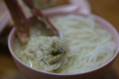 My bowl of Crab Bee Hoon Soup