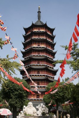 North Pagoda