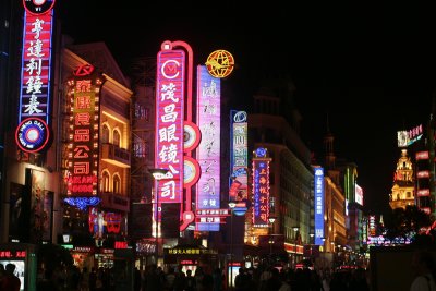 Nanjing Road by night