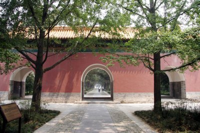 Half way to Ming Tomb