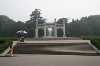 Entry to Sun Yat Sen Mausoleum