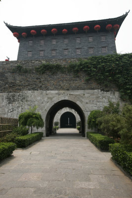 Zhong Men Gate