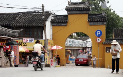 Entrance to Tiger Hill (Huqiu Shan)