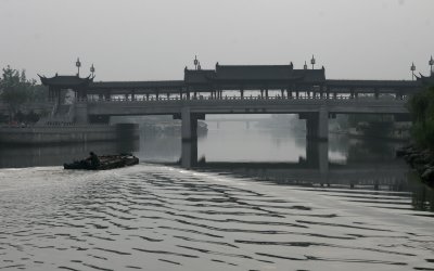 Nan Men bridge