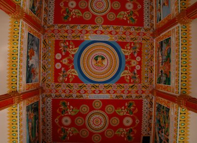 ceiling mural