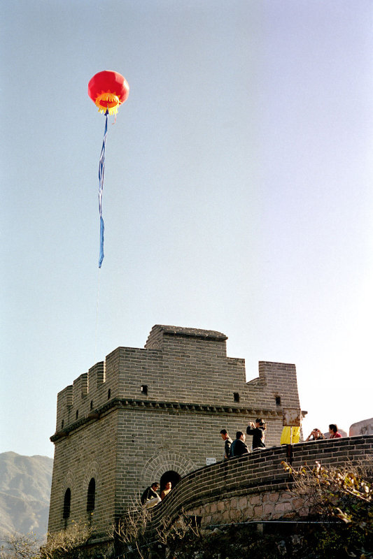 great_wall