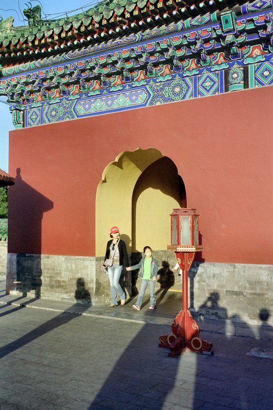 Beijing