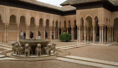 Alhambra #5