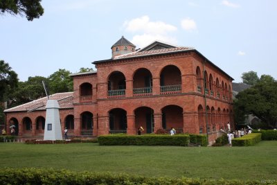 San Domingo Fort