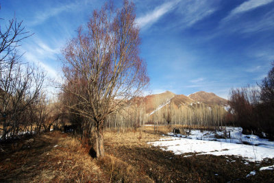 Harandeh Valley