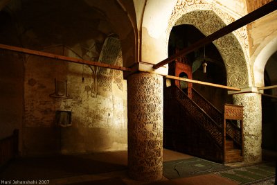 Mosque of Naeen - inside