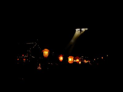 Les Lanternes Chinoises