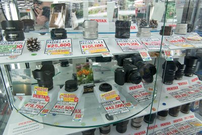 How much for the Pentax lens?