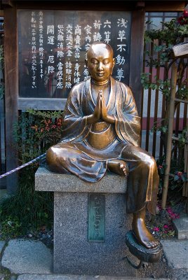 Polished Buddha