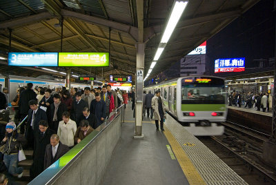 Departing train