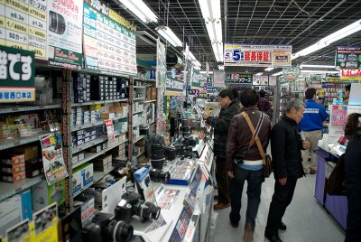 Yodobashi camera, Shinjuku