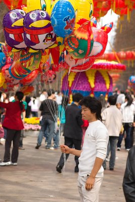 Balloon vendor