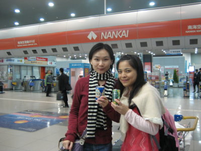 Osaka Kansai Airport