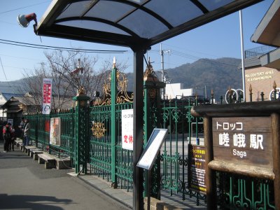 JR station