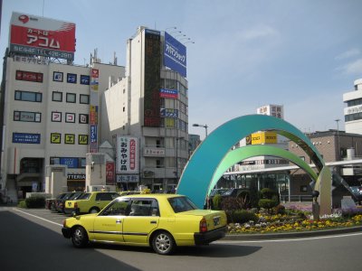 wakayama