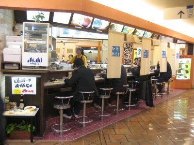 food court