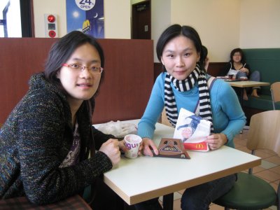 McDonald's
