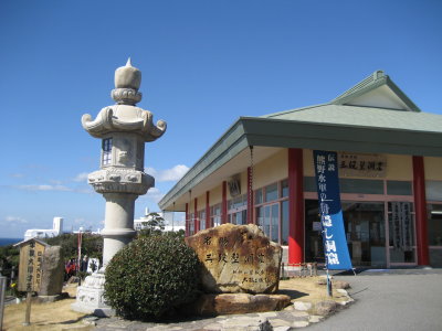 g6/34/252434/3/75003757.LfQdnREe.jpg