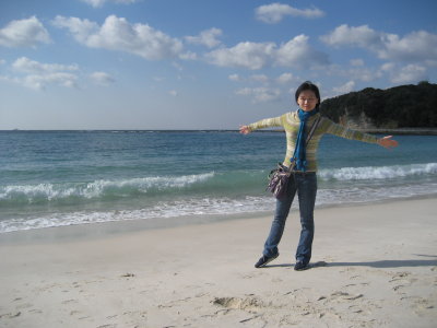 Shirahama