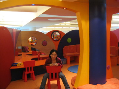 kids' corner