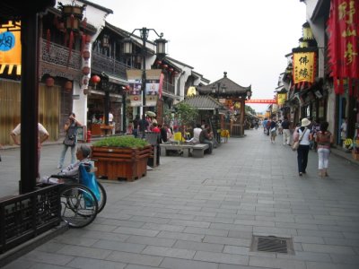HerFun Street in Hangzhou City