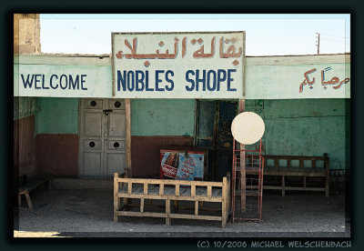 Nobles Shope at Qurna