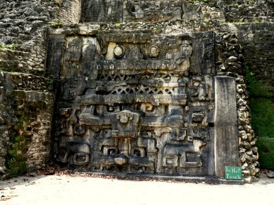 INTRICATE FACADE-CARACOL .JPG