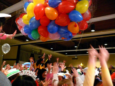 Countdown to the New Year Balloon Drop