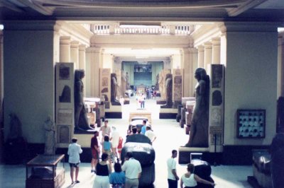 Cairo_Museum_Hall.jpg