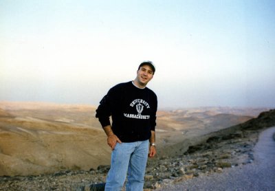 Kibbutz & Semester at Haifa University in 1991
