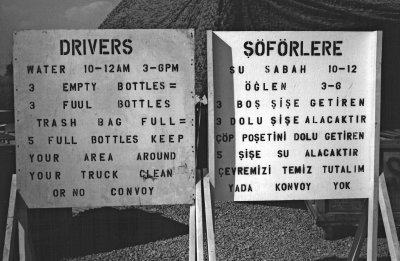 Signs In Area 51
