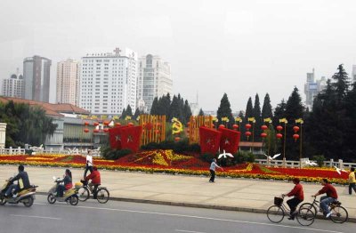 Kunming 009.jpg