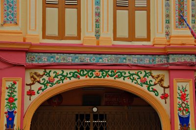Closeup of arch