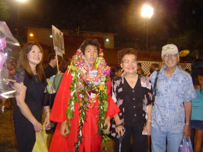 Aunty Cathy, Grandma and Grandpa