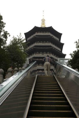 002 Leifeng Pagoda.jpg