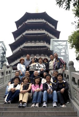 014 Leifeng Pagoda - 66ers.jpg