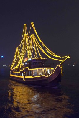 014 Huangpu River Night Cruise - SS Captain 1.jpg